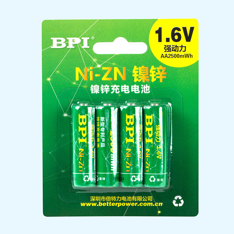 BPI鎳鋅1.6V可充電電池5號2500mWh毫瓦時,適用于KTV話筒,麥克風,數碼相機,無線鼠標